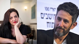 משגב ודיסטל, צילום: יהונתן סינדל פלאש 90